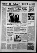 giornale/TO00014547/1993/n. 92 del 5 Aprile